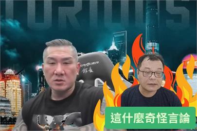 館長嗆中國開戰「台灣2分鐘投降」　陳揮文怒轟：這什麼奇怪言論！