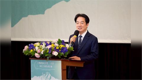 幕後／總統直選30週年　賴清德精闢解析三意義：民主是由人民奮鬥而來