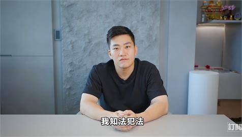 快新聞／Joeman大麻案緩起訴確定　須服100小時勞務、寫悔過書