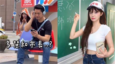 李多慧合體蔣萬安「做1事」遭出征！經紀公司硬起來揭內幕：她沒政治表態