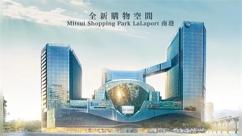 快新聞／看電影嚇壞！南港LaLaport影城「爆米花機器故障」突冒白煙