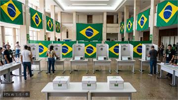 巴西總統大選首輪未過半 Flavio Bolsonaro與Lula將進入決選