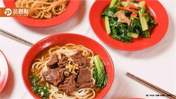 驚！自認清淡外食竟害腎功能暴跌40%　醫曝3大隱藏殺手