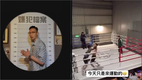 六福村「狂飆甩尾哥」挑釁警一秒縮！上銬照外流「自稱國軍」真身被起底