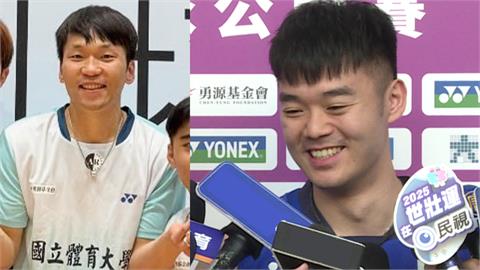 羽球(影)／台北賽6日小巨蛋登場　李洋當觀眾、王齊麟笑虧：幫我魔法攻擊一下