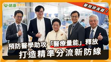 從高壓生活到癌後疲憊　醫談如何管理「介於健康與生病之間」