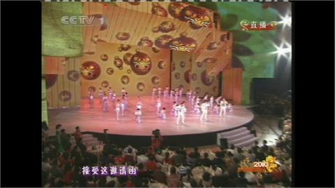 五月天揪「虎聚」！　阿信下一個目標「促成小虎隊」合體？