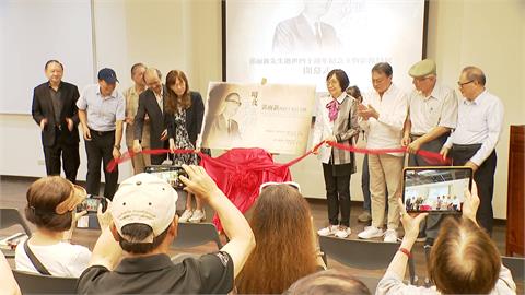 郭雨新逝世40週年影像特展　「學運神鵰俠侶」分享暖心故事