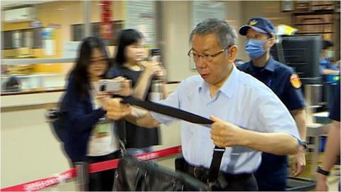 柯文哲66歲「走空亡」預言反轉?命理師曝「官司結局」主持人一聽驚了