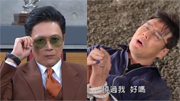 《好運來》假文斌真實身份被發現了！你認為曉剛會「留他一命」還是「直接滅口」呢？
