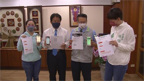 挺國產！　立委搶預約高端　蔡總統臉書秀「預約成功」