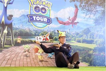 Pokémon GO Tour：卡洛斯回歸台南　「異色蒂安希」首度登場