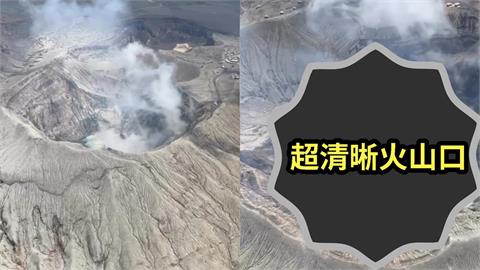 阿蘇火山口「超清晰綠湖泊」震撼曝光!台人憶「環繞經驗」:真的是用命去賭