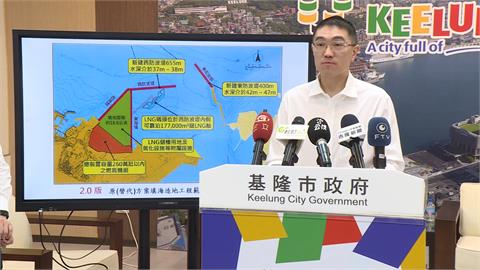 謝國樑廢止林右昌「四接公文」　台電將提行政救濟