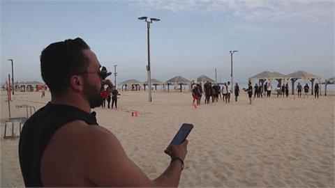 巴勒斯坦籍健身教練　以色列沙灘教運動　釋放壓力！