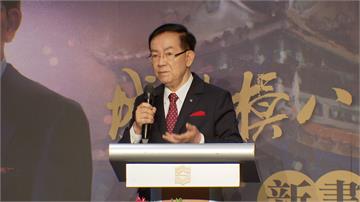 城仲模發表新書  紀錄投身台灣法治人生歷程