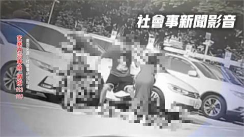 停車場暴力管教！狠父毆打+踹兒子屁股　學校查異狀通報