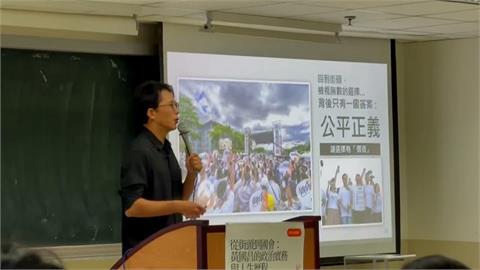 黃國昌東吳大學演講「不准抗議」　綠營批雙標：自己可以走讀