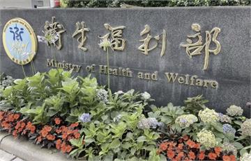 高雄爆「績優督導」性侵弱勢少女   衛福部證實已送懲戒！3月內有結果