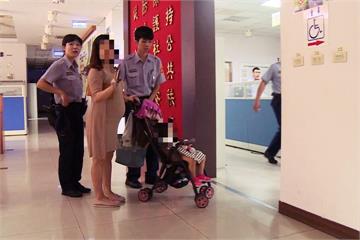 中國女跨海找「夫」 竟遺棄女兒當誘餌？