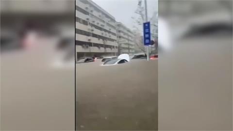 鄭州洪災與水庫洩洪14小時有關？民間質疑是人禍