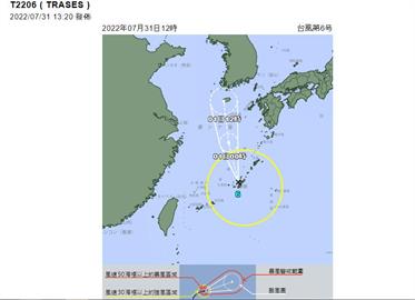 快新聞／第6號颱風「翠絲」生成　最新路徑出爐估對台無影響