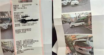 北港熱心嬤攬客「買金紙可停車」　駕駛收違停罰單傻眼