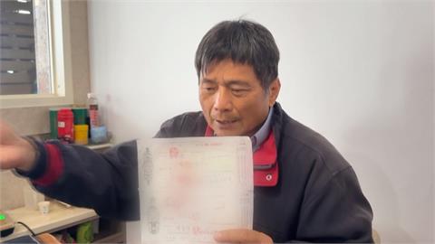 許淑華稱母欠債是不實指控　債主怒公開本票、發表不自殺聲明