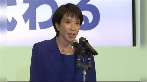 國會質詢再談「台灣有事」 高市早苗重申:與日本一貫立場相符