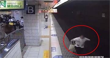 滑手機不看路　板橋車站20歲「低頭族」踏空跌進軌道