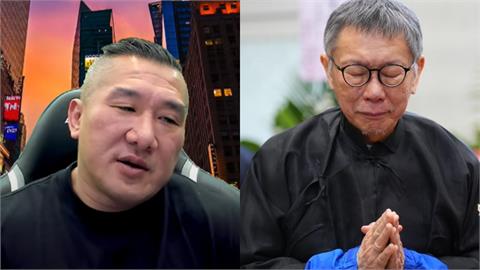 才揪小草「擠爆會場」掀熱議！館長低調「現身告別式」悼念柯爸急快閃