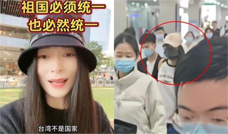 回祖國8天…亞亞「IP還掛台灣」抖音0更新！小粉紅酸：帳號使命結束了