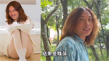 YTR賤葆赴監獄探監！曝Toyz吃1年牢飯近況「灌籃高手當獄友」