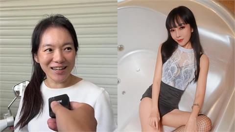 帶小三出國、借千萬不還！美魔女認了「苦等前夫18年」：在陳幸妤身上看見自己