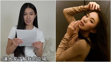 家寧讀稿道歉！咬字成亮點　網友幫上「正音班」