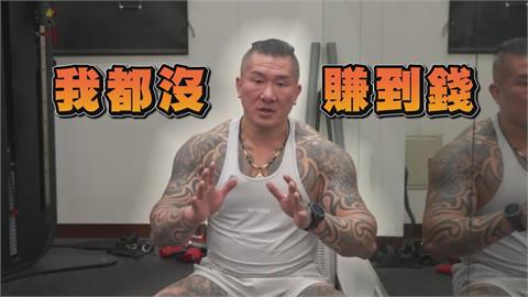 嘆守住藍白罷免自己卻渾身傷　館長：我都沒有賺到錢
