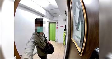 女子深夜返家疑遭跟！陌生男子狂按門鈴　女嚇壞急報警