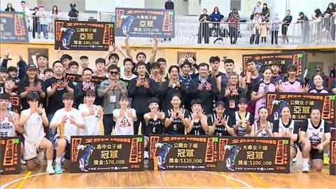 總統盃籃球3對3總決賽冠軍出爐 賴清德:明年規模要更盛大
