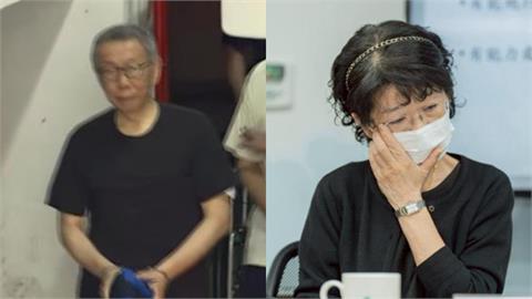 京華城4被告延押2個月！陳佩琪崩潰「抓欄杆哭喊」：為什麼這樣對柯文哲