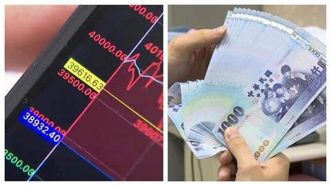 台股大盤飆4萬6！全台「雙貸族」突破42萬人　專家示警1亂象：最慘恐斷頭