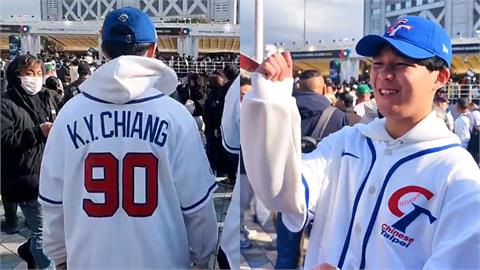 經典賽(影)／日本球迷穿CT挺台灣！東蛋前大跳「江坤宇應援舞」評價台日戰五五波