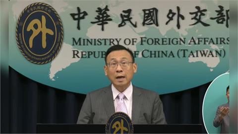 快新聞／台灣詐騙犯倒楣了！外交部證實：在「這些地區」犯罪恐遣送中國