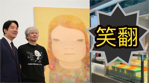 奈良美智來台灣「高鐵站見1幕」烙中文急糾正！店家「被問1句」回應了