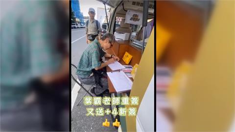 罷傅拚過關　　張峻再送500份、葉霸舉牌催連署