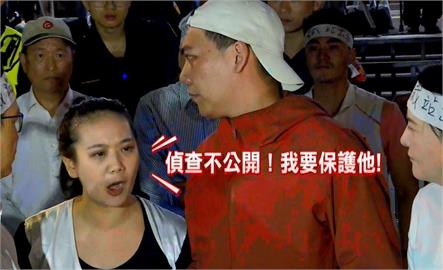 向前行(影)／藍赴北檢抗議演很大？苗博雅曝１行徑「像喝醉的人」！