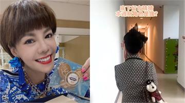 八點檔《好運來》又宣布有新角色！驚見神秘背影 網友瘋猜：是錦雯？