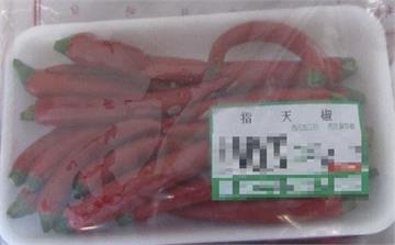 一口「香菜」竟10項農藥超標！   築間、涮乃葉、七海都有農藥違規