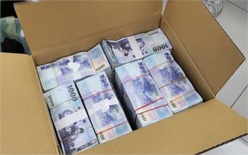 違法代操期貨狂吸43億買跑車、名錶　遭桃檢起訴求重罰
