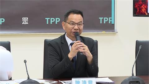 民眾黨緊咬徐佳青出訪爭議　陳清龍「脫光」言論挨批失言