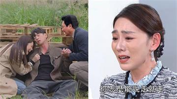 吳東諺《好運來》殺青！賴芊合霸氣喊話「認真保護白家綺」：不會讓她累到